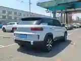 2024 DongFeng Aeolus YiXuan MAX 1.5T 197HP L4 7DCT