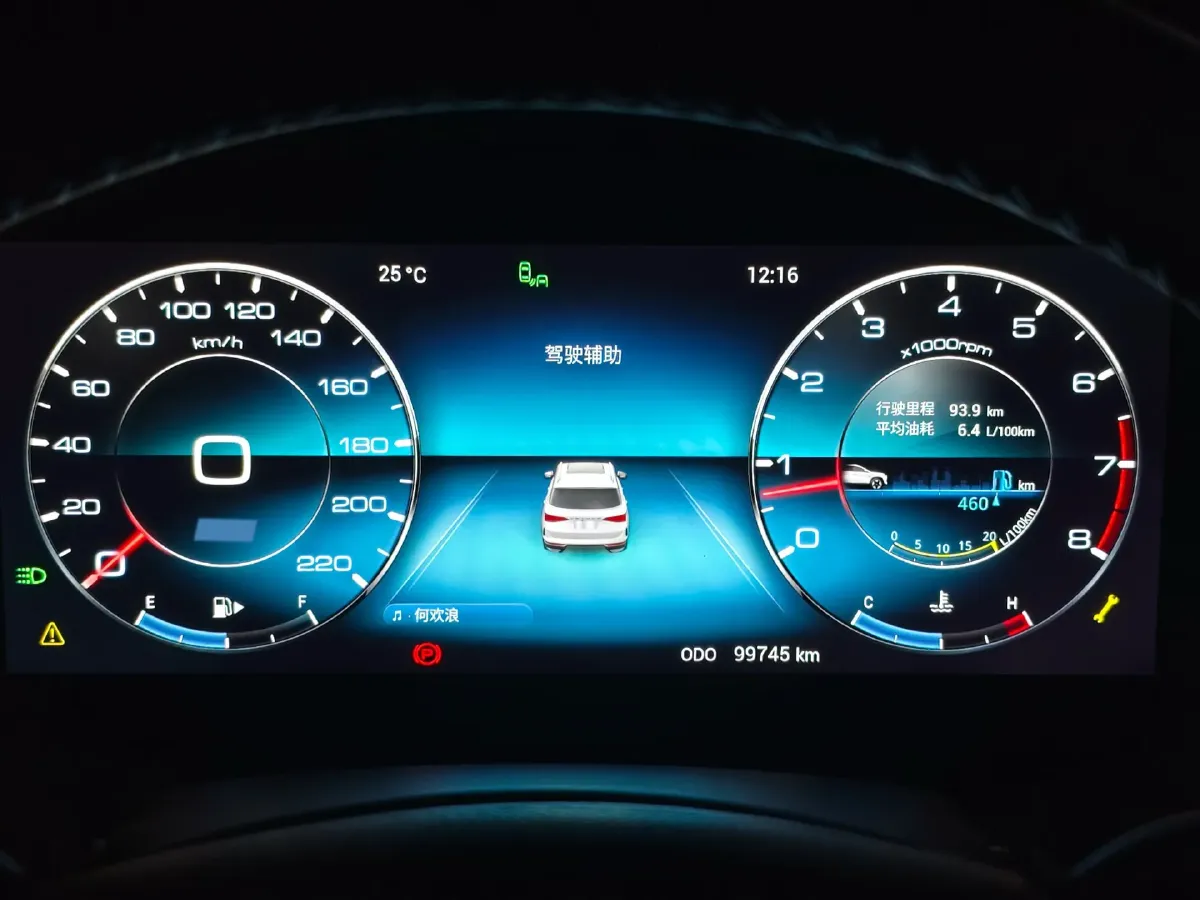 2021 Jetour X90 Plus 1.5T 156HP L4 6MT,autocango,china used car exporter,china ev exporter,chinese used car exporter,chinese used ev exporter