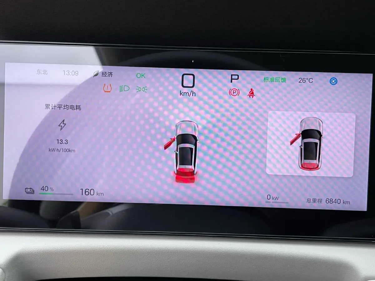 2025 BYD YuanUP BEV 45.12KWH,autocango,china used car exporter,china ev exporter,chinese used car exporter,chinese used ev exporter