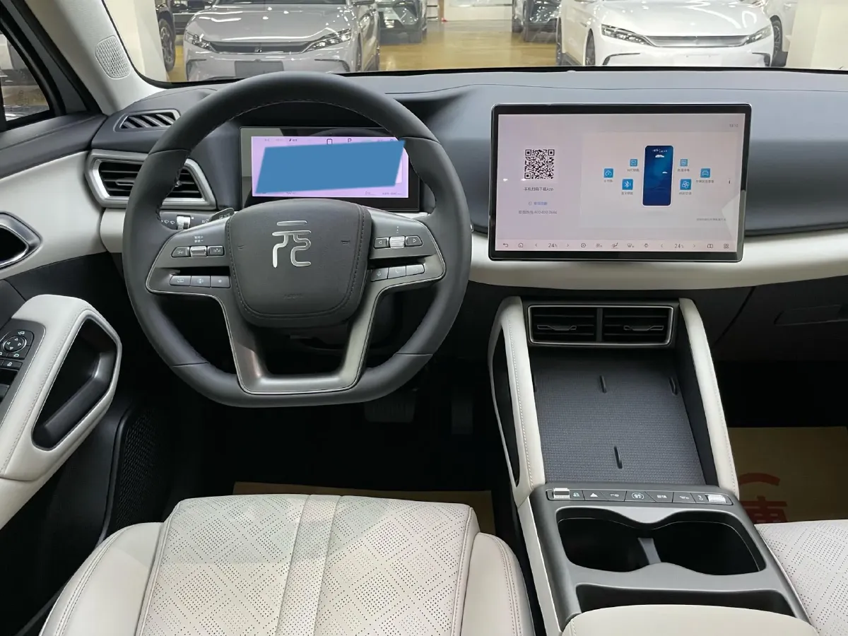 2025 BYD YuanUP BEV 45.12KWH,autocango,china used car exporter,china ev exporter,chinese used car exporter,chinese used ev exporter