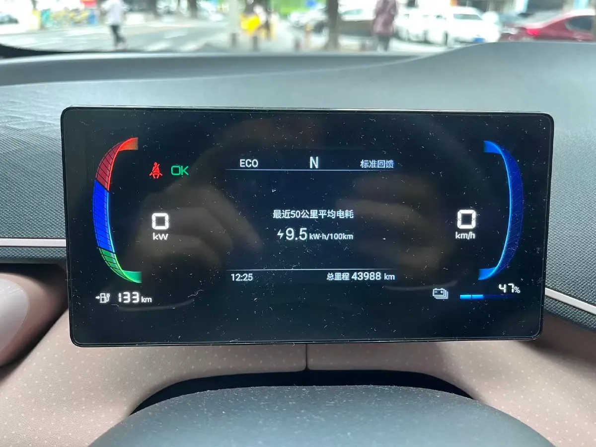 2024 BYD Seagull BEV 30.08KWH,autocango,china used car exporter,china ev exporter,chinese used car exporter,chinese used ev exporter