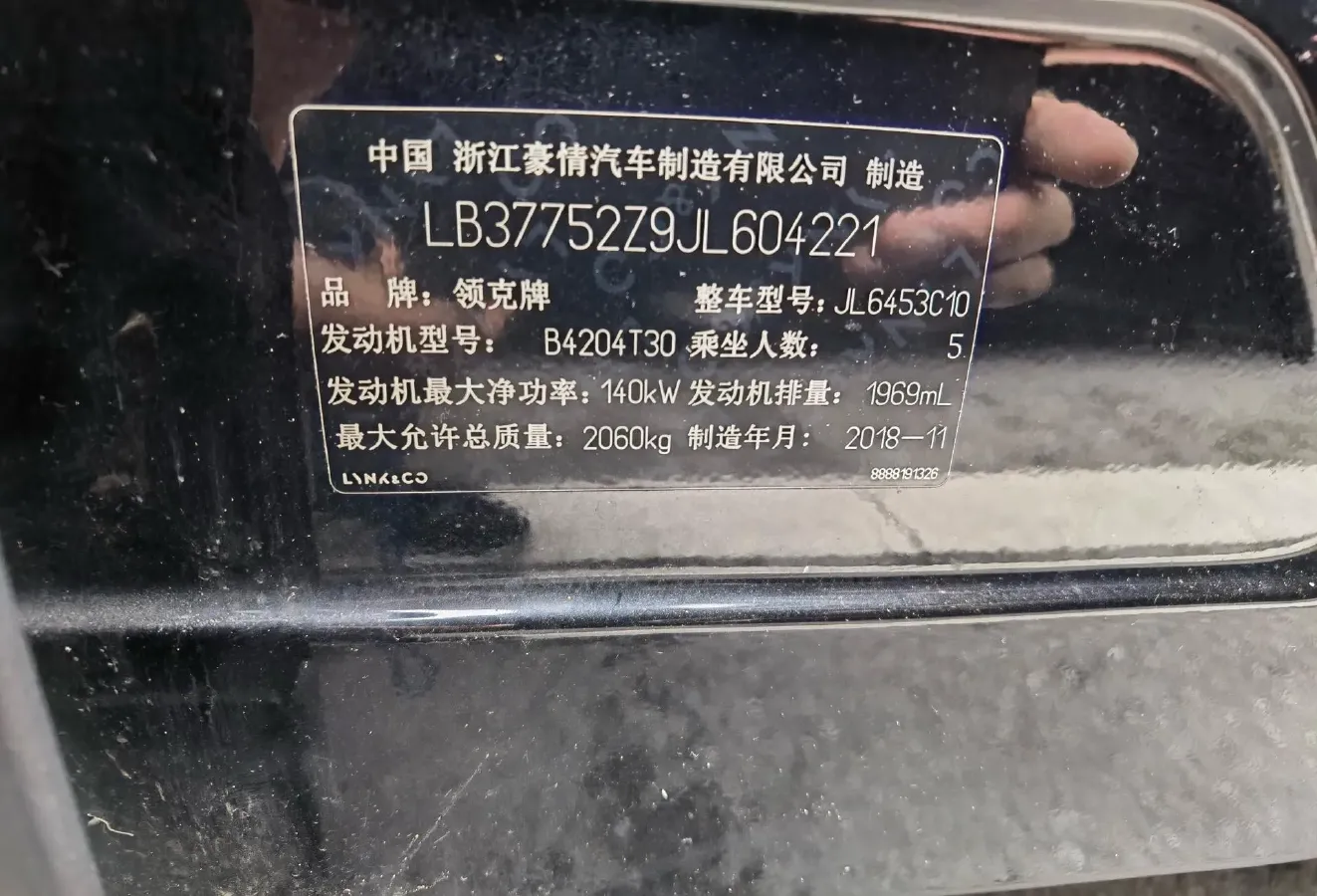 2018 Foton Tunland 2.0T 218HP L4 6AT,autocango,china used car exporter,china ev exporter,chinese used car exporter,chinese used ev exporter