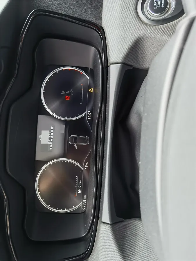 2018 Foton Tunland 2.0T 218HP L4 6AT,autocango,china used car exporter,china ev exporter,chinese used car exporter,chinese used ev exporter