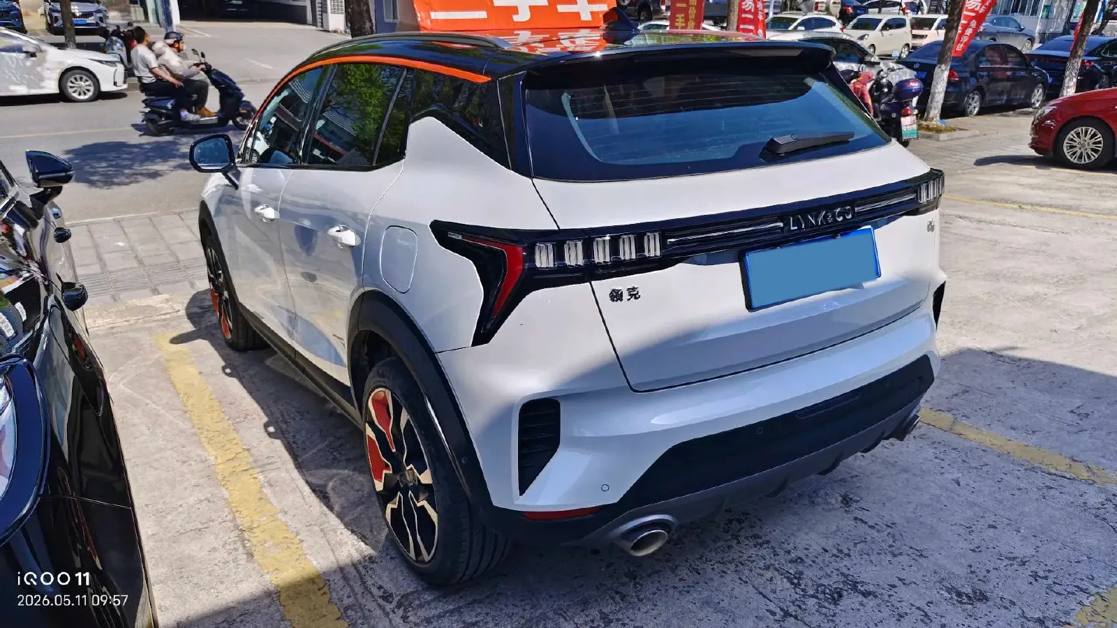 2020 LYNK&CO 06 1.5T 177HP L3 7DCT,autocango,china used car exporter,china ev exporter,chinese used car exporter,chinese used ev exporter