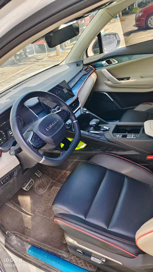 2020 LYNK&CO 06 1.5T 177HP L3 7DCT,autocango,china used car exporter,china ev exporter,chinese used car exporter,chinese used ev exporter