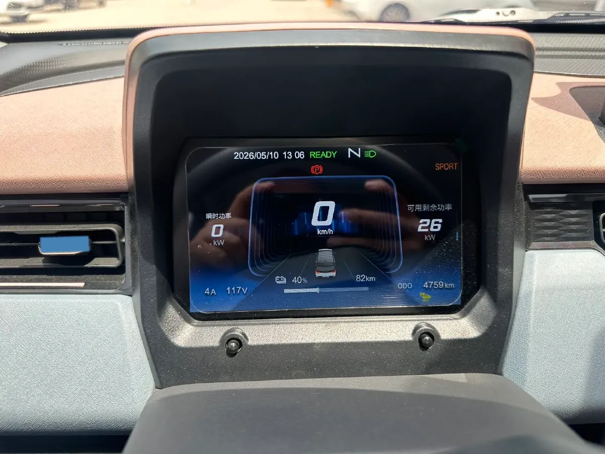 2024 Chery QQ Ice Cream BEV 17.4KWH,autocango,china used car exporter,china ev exporter,chinese used car exporter,chinese used ev exporter