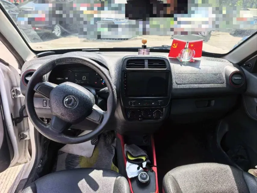 2022 DongFeng eπ Nami EX1 BEV 26.8KWH,autocango,china used car exporter,china ev exporter,chinese used car exporter,chinese used ev exporter