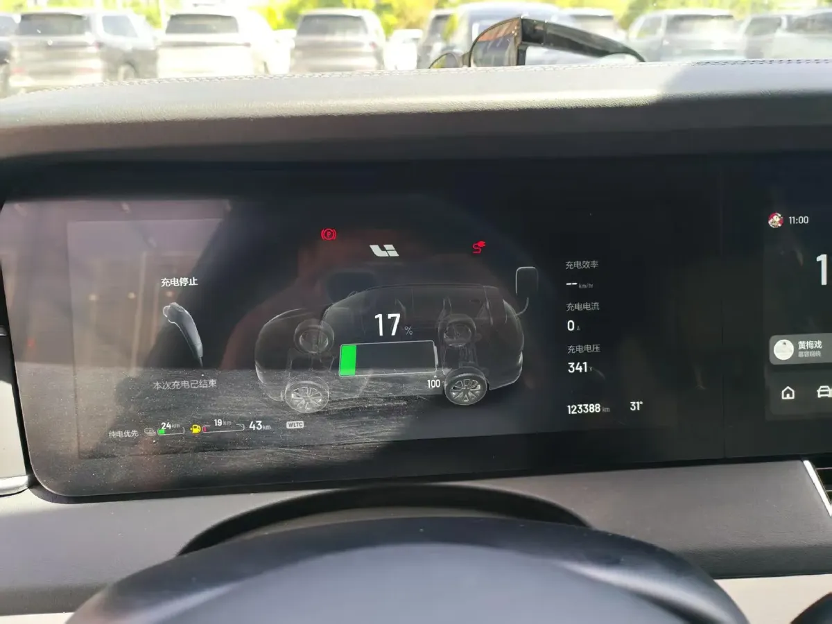 2020 Li ONE Range Extended 131HP REEV 40.5KWH,autocango,china used car exporter,china ev exporter,chinese used car exporter,chinese used ev exporter