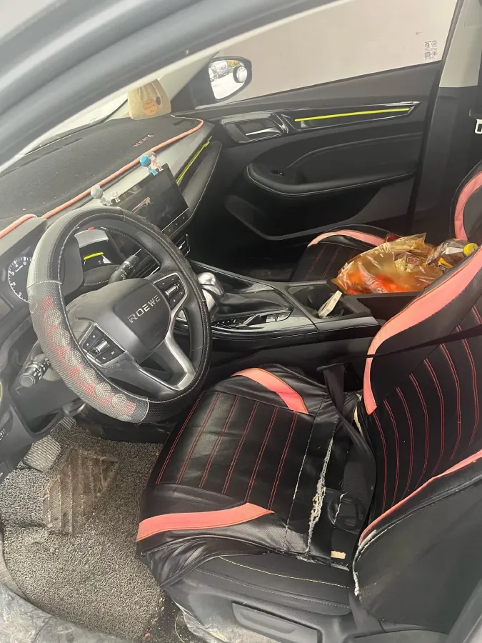 2021 Roewe i5 1.5L 120HP L4 CVT,autocango,china used car exporter,china ev exporter,chinese used car exporter,chinese used ev exporter