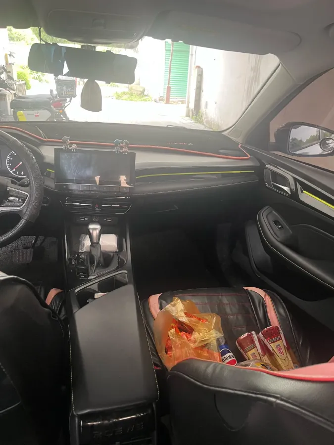 2021 Roewe i5 1.5L 120HP L4 CVT,autocango,china used car exporter,china ev exporter,chinese used car exporter,chinese used ev exporter