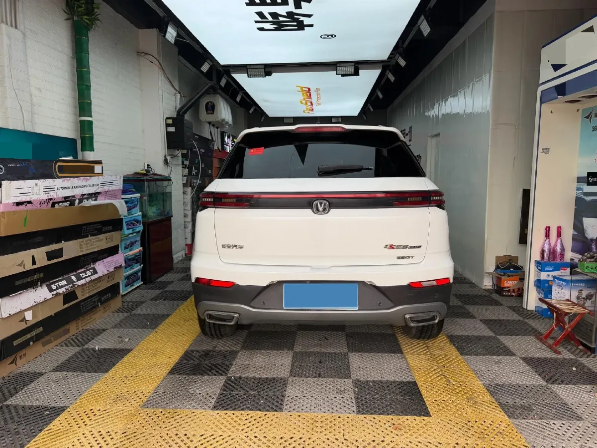 2020 ChangAn CS55 Plus 1.5T 156HP L4 6AT,autocango,china used car exporter,china ev exporter,chinese used car exporter,chinese used ev exporter