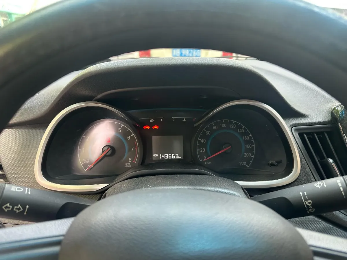 2019 Chevrolet Cavalier 1.5L 113HP L4 6AT,autocango,china used car exporter,china ev exporter,chinese used car exporter,chinese used ev exporter