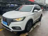 2020 ROEWE RX5,autocango,china used car exporter,china ev exporter,chinese used car exporter,chinese used ev exporter