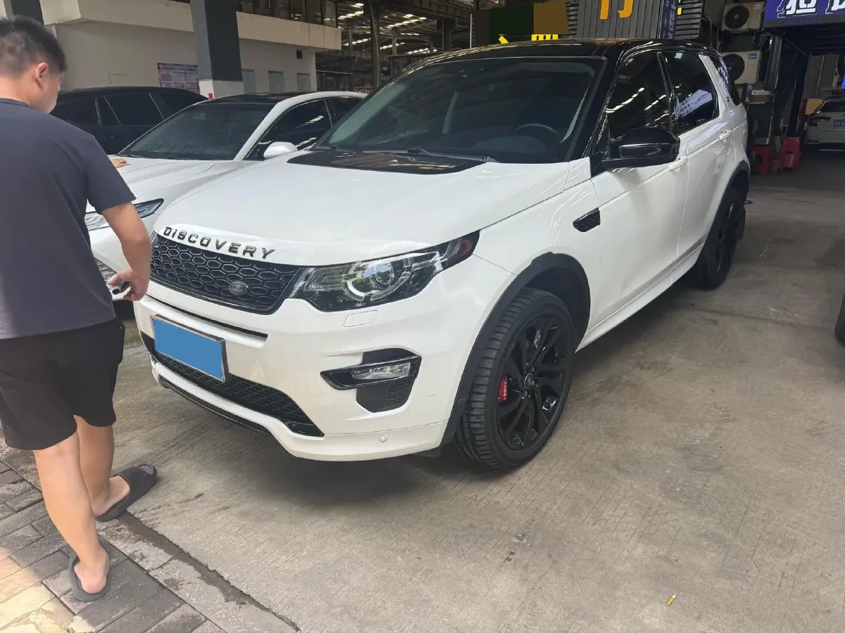 2019 Land Rover Discovery Sport 2.0T 241HP L4 9AT,autocango,china used car exporter,china ev exporter,chinese used car exporter,chinese used ev exporter