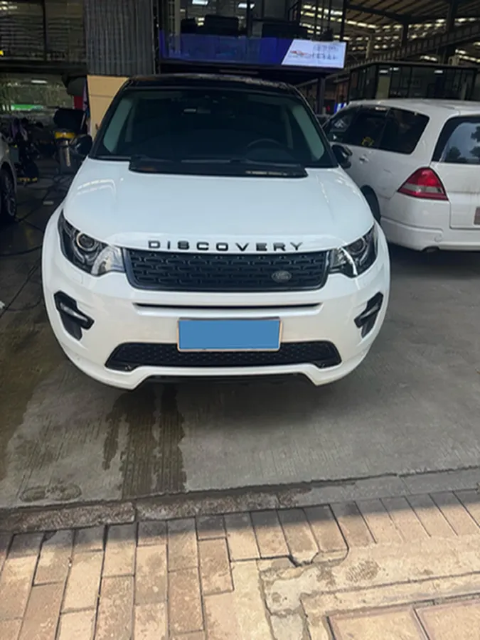 2019 Land Rover Discovery Sport 2.0T 241HP L4 9AT,autocango,china used car exporter,china ev exporter,chinese used car exporter,chinese used ev exporter