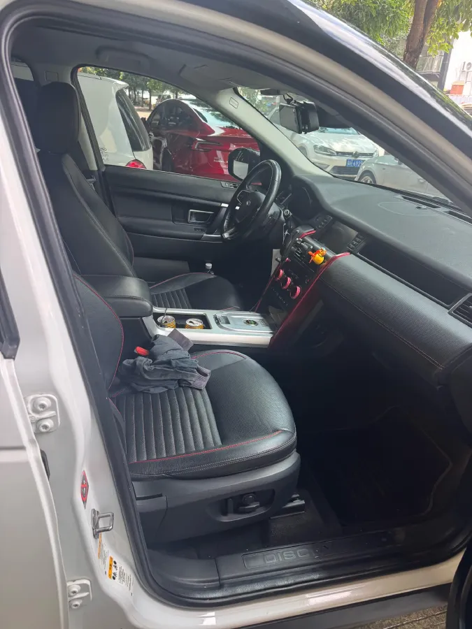 2019 Land Rover Discovery Sport 2.0T 241HP L4 9AT,autocango,china used car exporter,china ev exporter,chinese used car exporter,chinese used ev exporter
