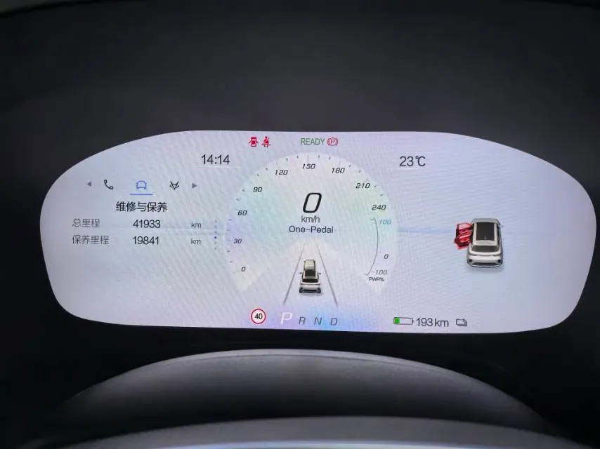 2021 ARCFOX αT BEV 93.6KWH,autocango,china used car exporter,china ev exporter,chinese used car exporter,chinese used ev exporter