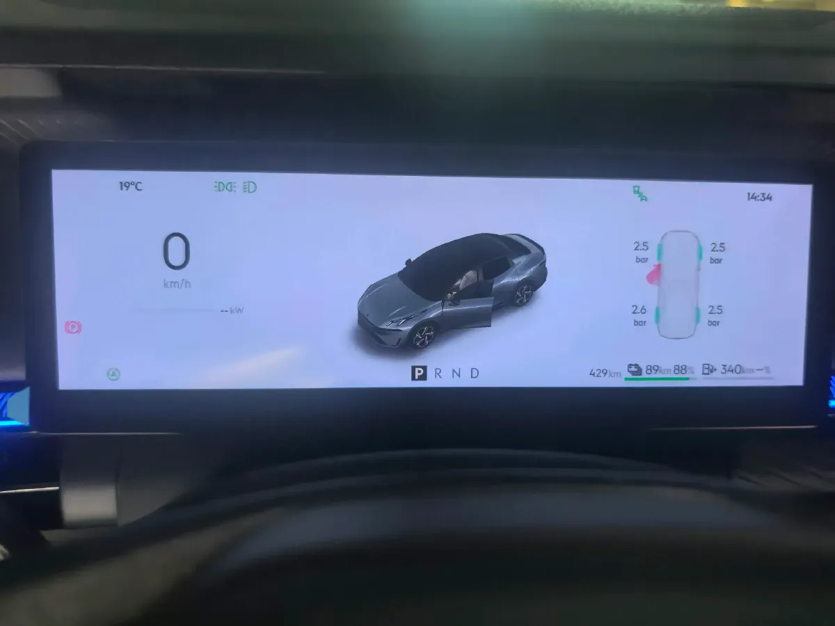 2024 LYNK&CO 01 2.0T 254HP L4 8AT,autocango,china used car exporter,china ev exporter,chinese used car exporter,chinese used ev exporter
