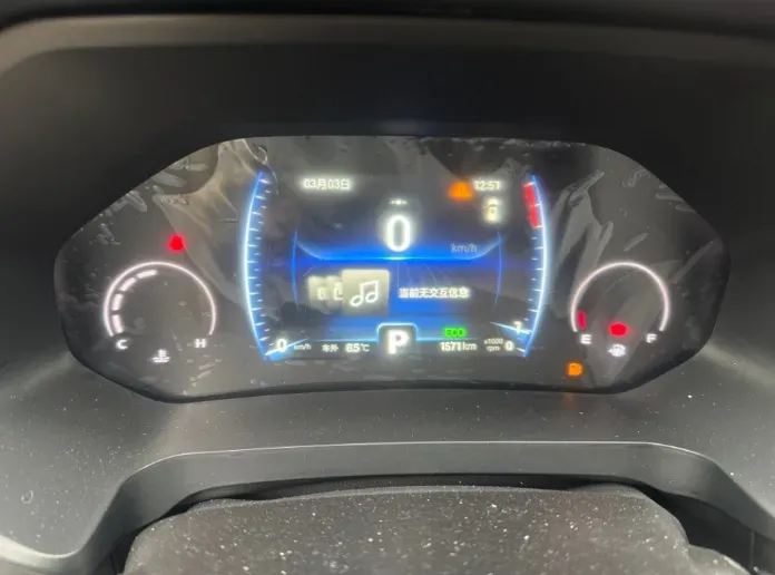 2025 Fulwin FulwinT8 1.5T 156HP L4 1DHT PHEV 18.67KWH,autocango,china used car exporter,china ev exporter,chinese used car exporter,chinese used ev exporter