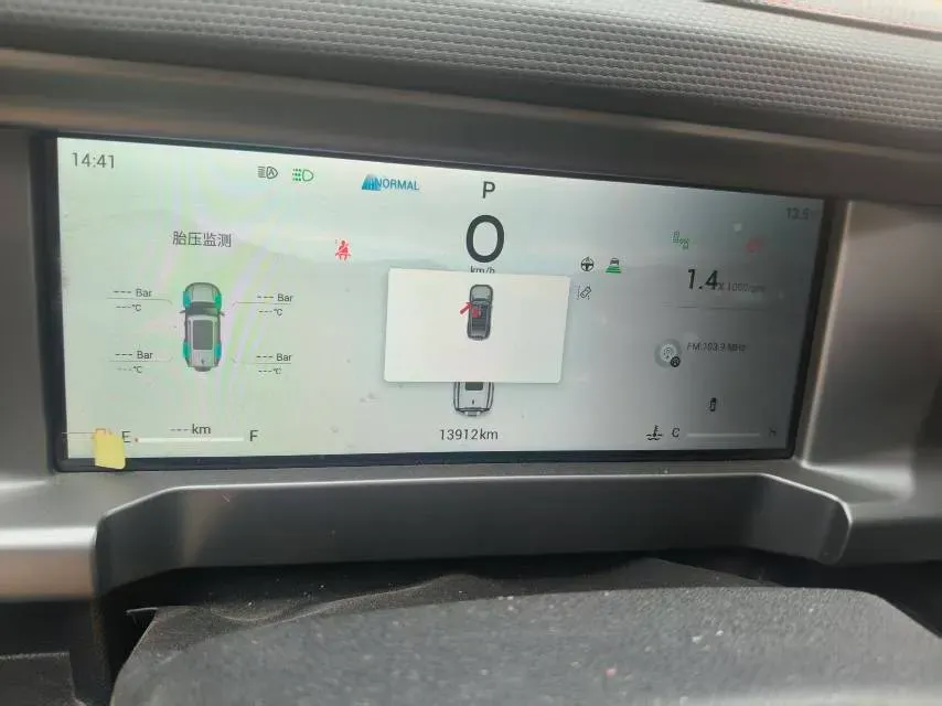 2025 Jetour Traveller 2.0T 254HP L4 7DCT,autocango,china used car exporter,china ev exporter,chinese used car exporter,chinese used ev exporter