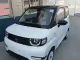 2025 Chery QQ Ice Cream BEV