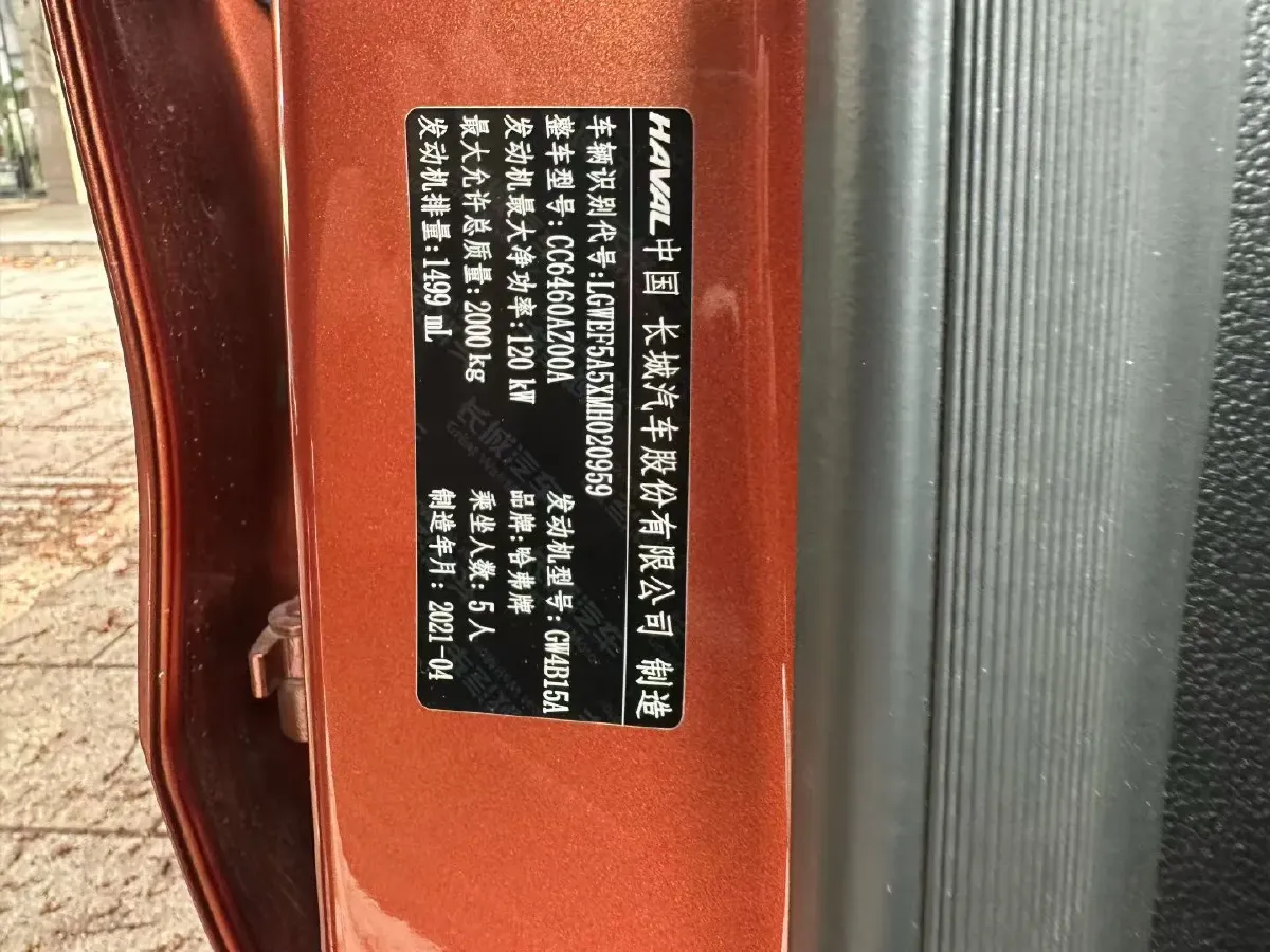 2020 Mazda 3 Axela 1.5L 117HP L4 6AT,autocango,china used car exporter,china ev exporter,chinese used car exporter,chinese used ev exporter