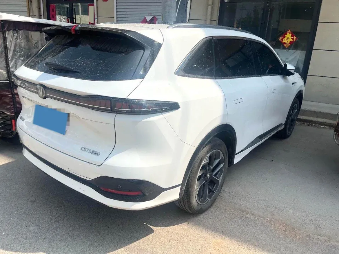 2025 ChangAn CS75 Plus 1.5T 192HP L4 8AT,autocango,china used car exporter,china ev exporter,chinese used car exporter,chinese used ev exporter