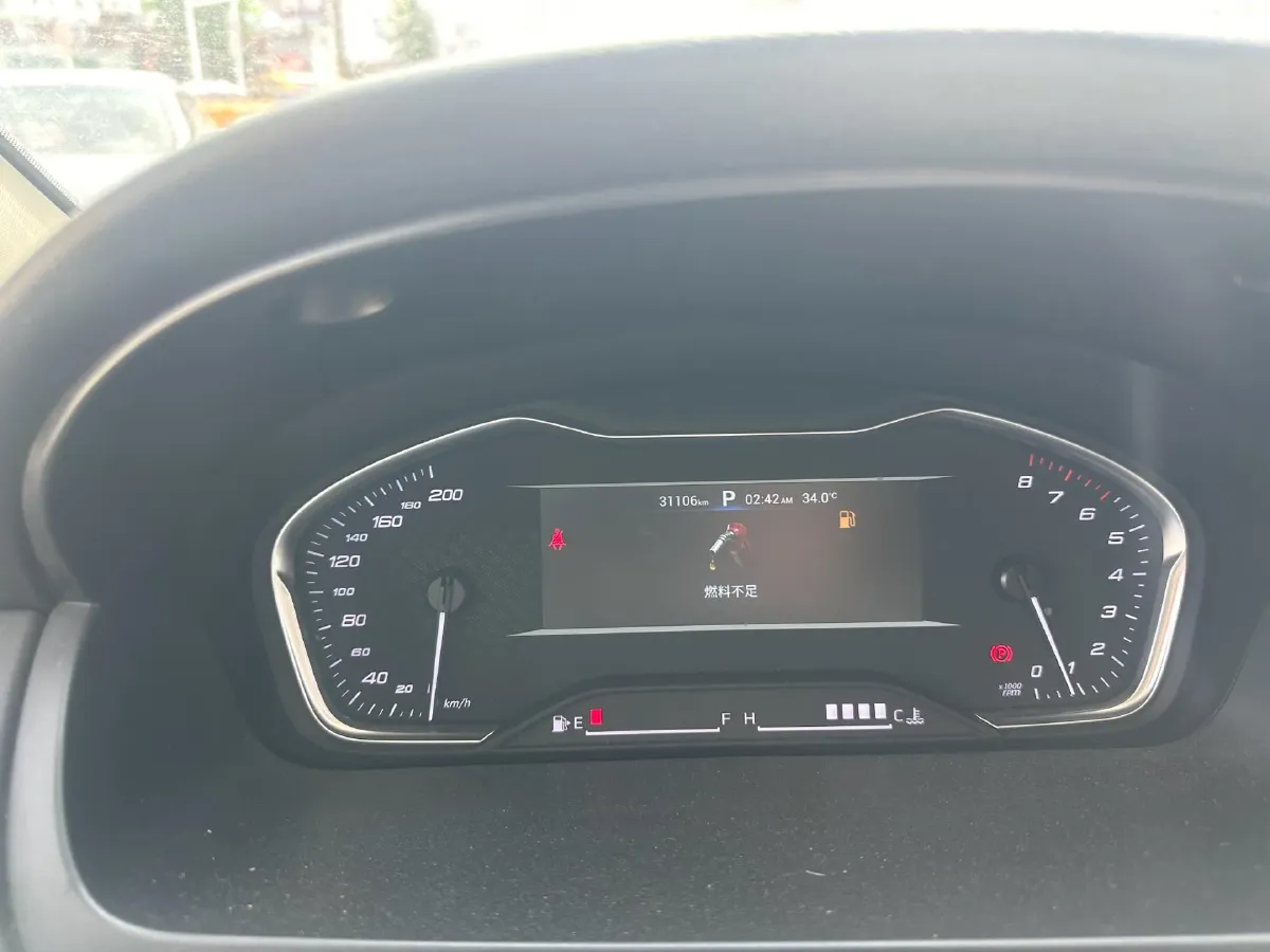 2021 MAXUS G20 2.0T 224HP L4 8AT,autocango,china used car exporter,china ev exporter,chinese used car exporter,chinese used ev exporter