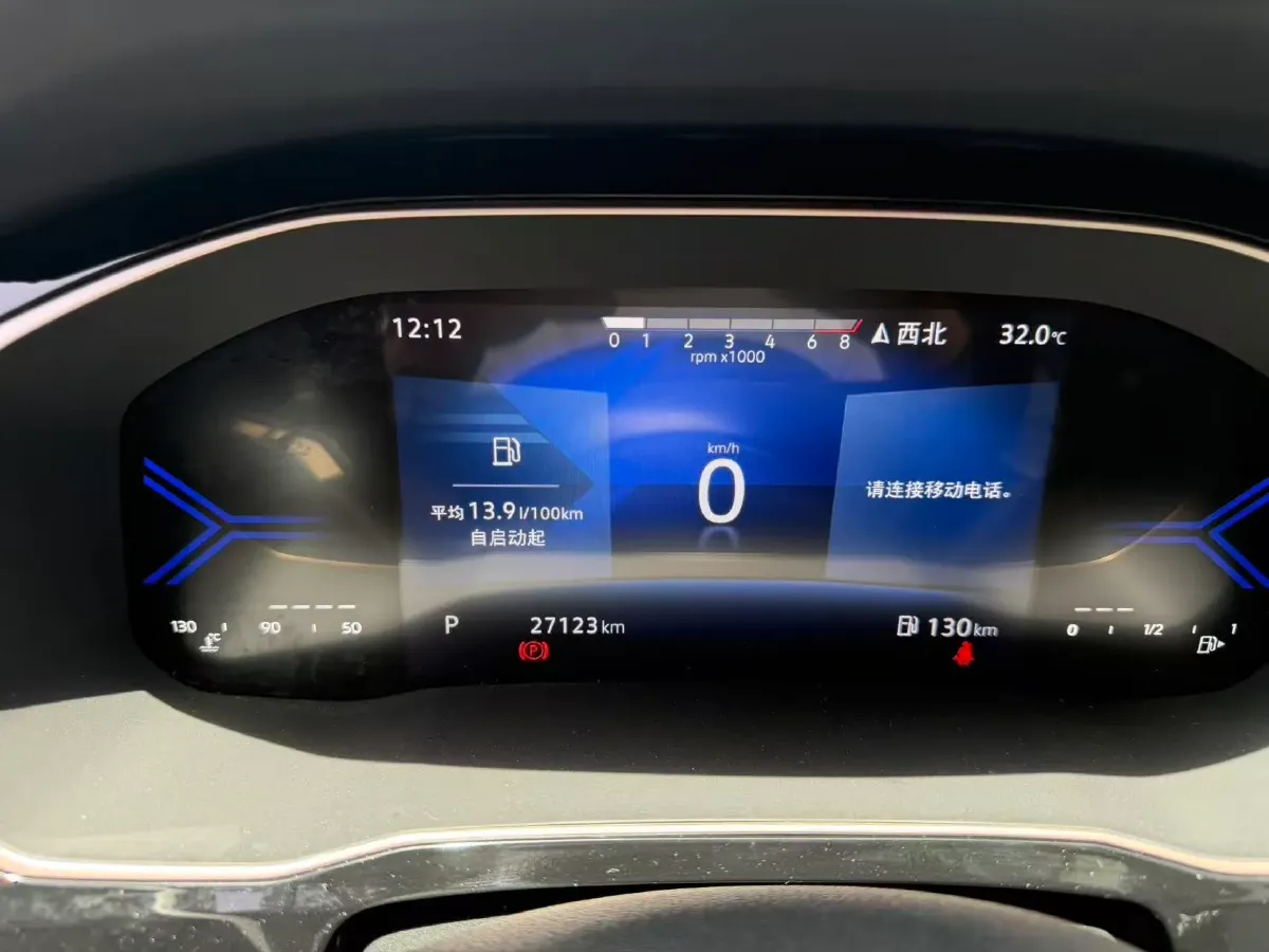2023 Jetta VS7 1.4T 150HP L4 6AT,autocango,china used car exporter,china ev exporter,chinese used car exporter,chinese used ev exporter