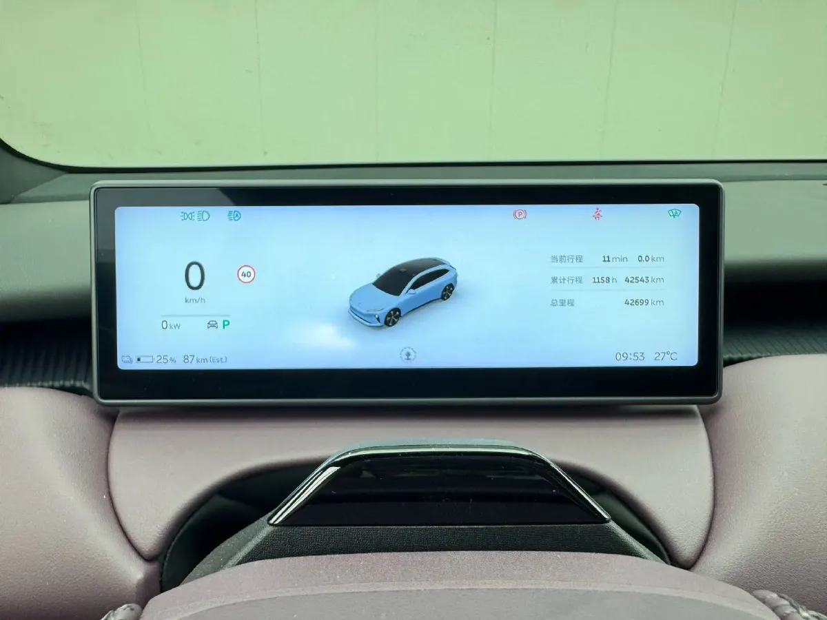 2024 NIO ET5T BEV 75KWH,autocango,china used car exporter,china ev exporter,chinese used car exporter,chinese used ev exporter