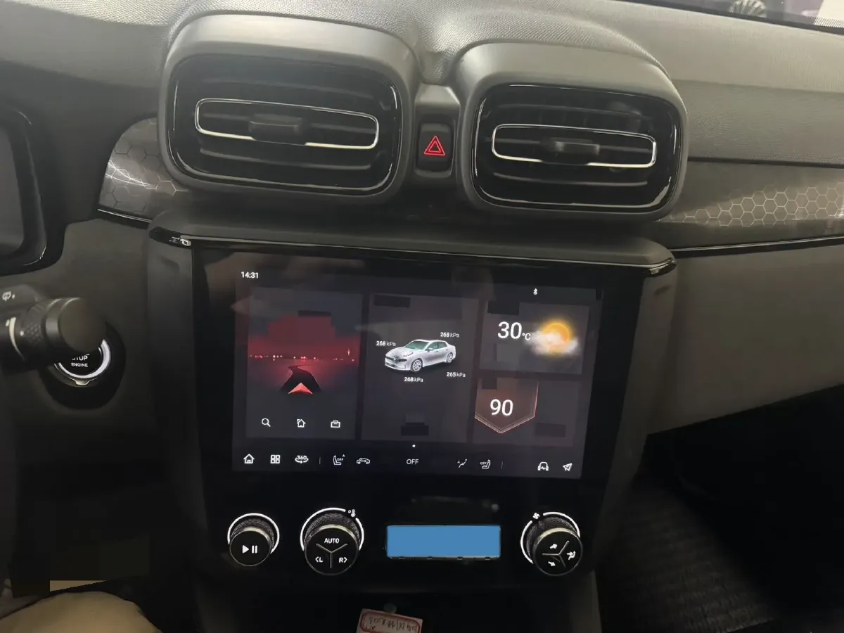 2022 LYNK&CO 03 1.5T 180HP L3 7DCT,autocango,china used car exporter,china ev exporter,chinese used car exporter,chinese used ev exporter
