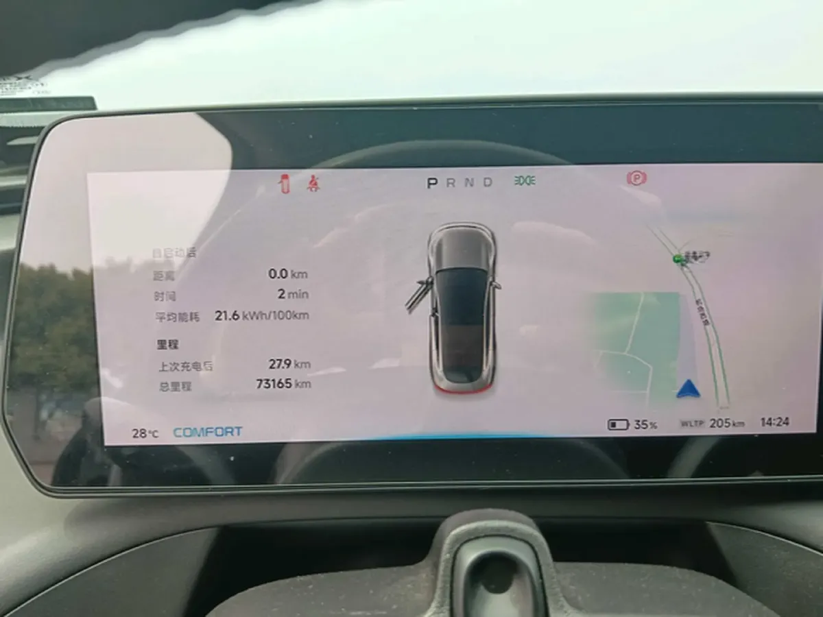 2022 DongFeng Forthing M7 2.0T 224HP L4 8AT,autocango,china used car exporter,china ev exporter,chinese used car exporter,chinese used ev exporter