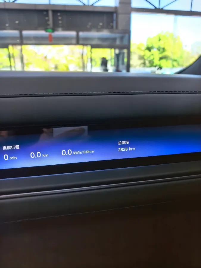 2026 NIO ES8 BEV,autocango,china used car exporter,china ev exporter,chinese used car exporter,chinese used ev exporter