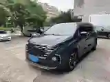 2021 Hyundai Custo 2.0T 236HP L4 8AT