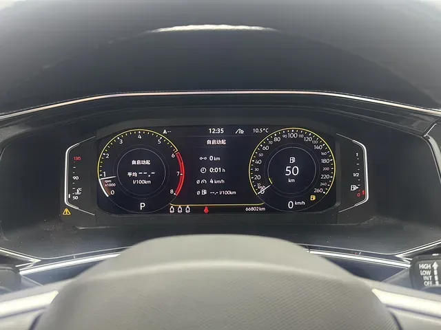 2020 Volkswagen Tayron X 2.0T 186HP L4 7DCT,autocango,china used car exporter,china ev exporter,chinese used car exporter,chinese used ev exporter