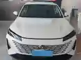 2025 ChangAn EadoPHEV 1.5L 98HP L4 E-CVT PHEV