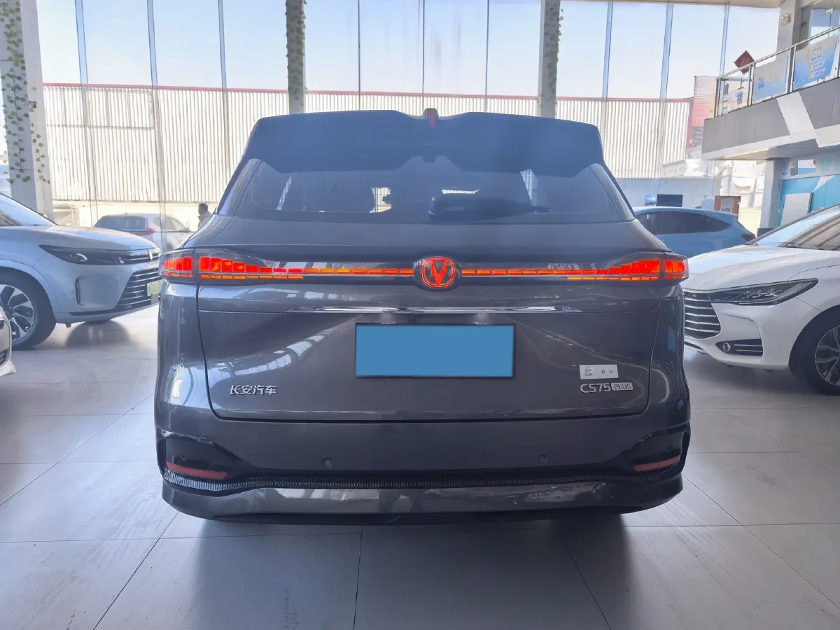 2025 ChangAn CS75 Plus 1.5T 192HP L4 8AT,autocango,china used car exporter,china ev exporter,chinese used car exporter,chinese used ev exporter