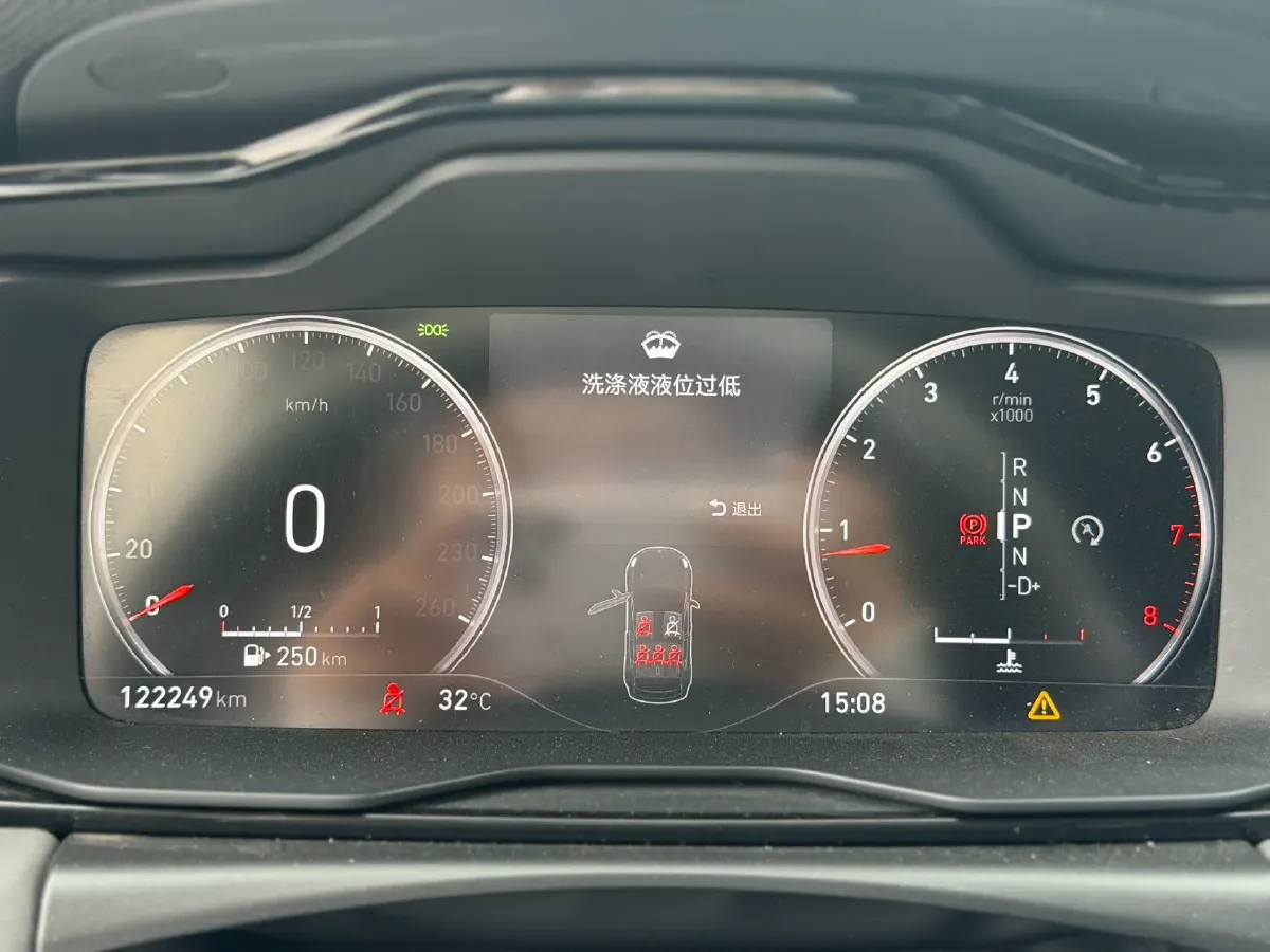 2019 LYNK&CO 02 2.0T 190HP L4 6AT,autocango,china used car exporter,china ev exporter,chinese used car exporter,chinese used ev exporter