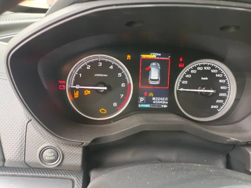 2021 Subaru Forester 2.0L 154HP H4 CVT,autocango,china used car exporter,china ev exporter,chinese used car exporter,chinese used ev exporter