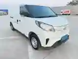 2021 Bestune T77 1.5T 169HP L4 7DCT