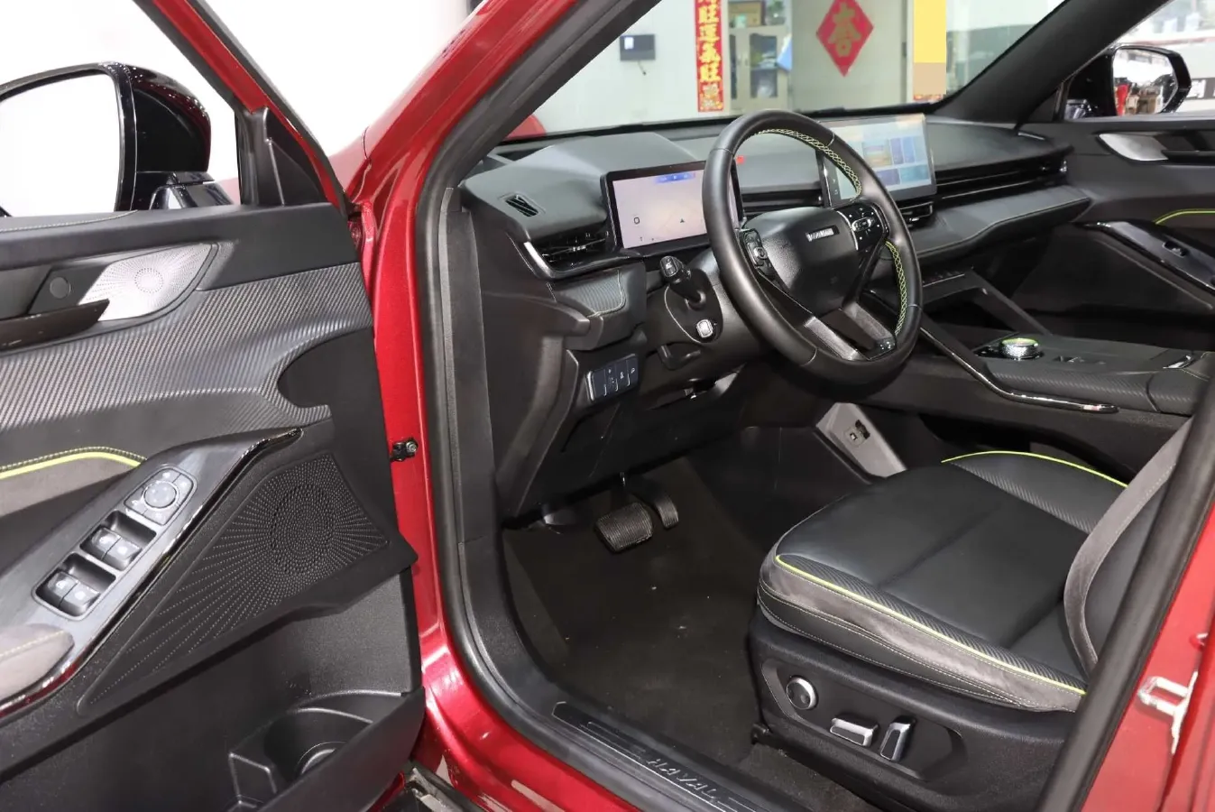 2022 Haval H6S 1.5T 150HP L4 2DHT Hybrid 1.69KWH,autocango,china used car exporter,china ev exporter,chinese used car exporter,chinese used ev exporter