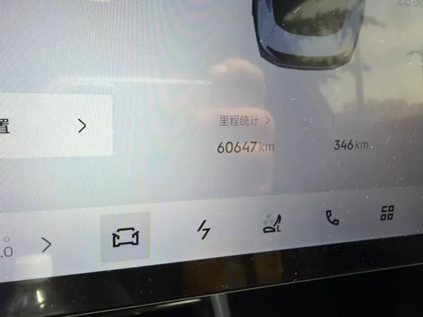 2024 LYNK&CO 07 EM-P 1.5T 163HP L4 3DHT PHEV 18.99KWH,autocango,china used car exporter,china ev exporter,chinese used car exporter,chinese used ev exporter