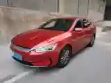 2021 DongFeng FuKang e Elysee BEV 38.4KWH