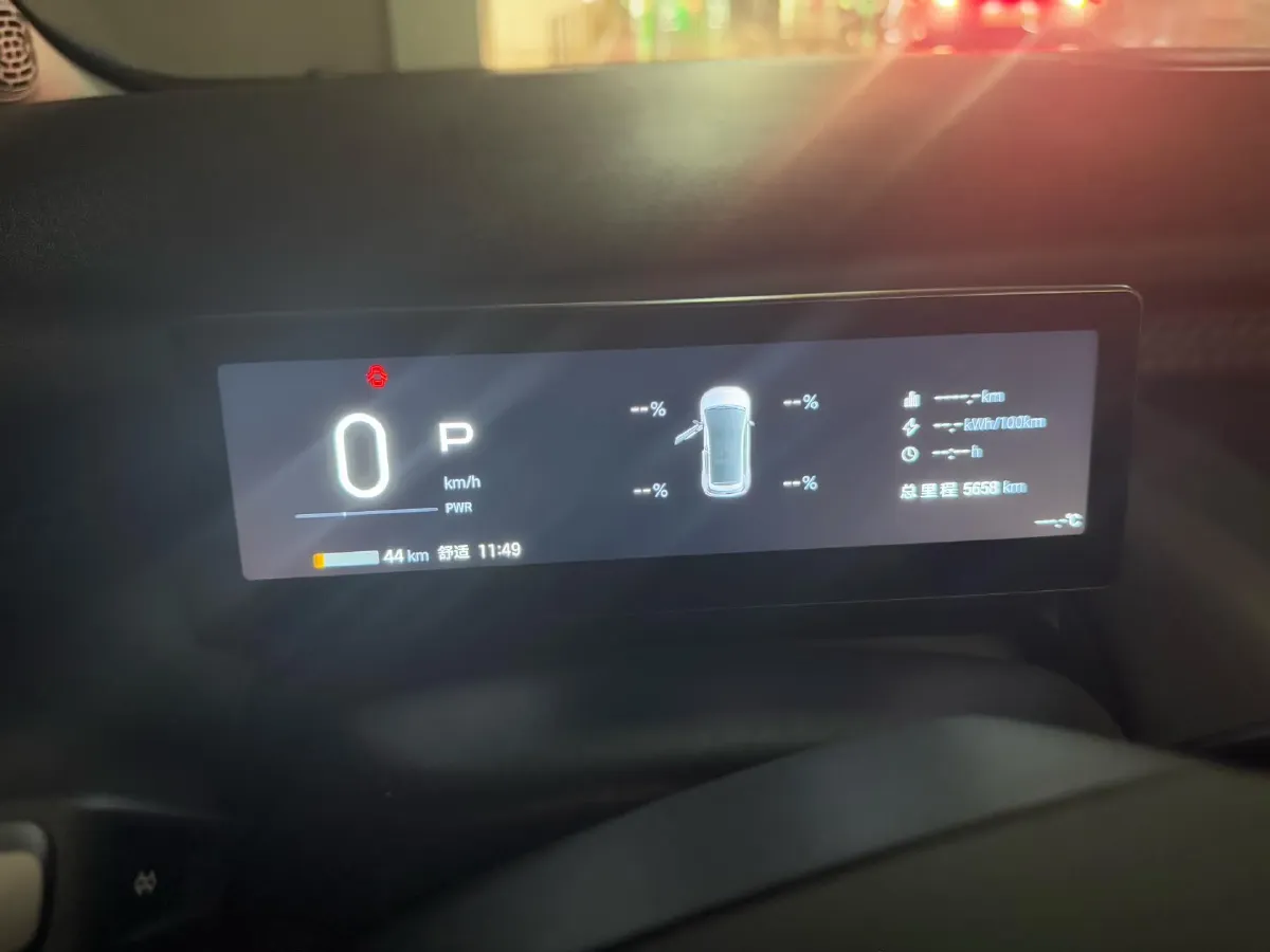 2025 Aion Y BEV,autocango,china used car exporter,china ev exporter,chinese used car exporter,chinese used ev exporter