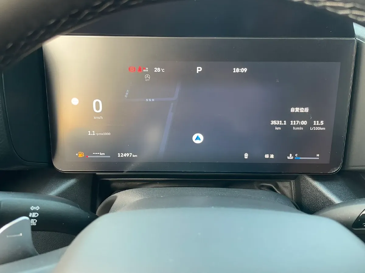 2025 Haval Raptor 2.0T 238HP L4 9DCT,autocango,china used car exporter,china ev exporter,chinese used car exporter,chinese used ev exporter