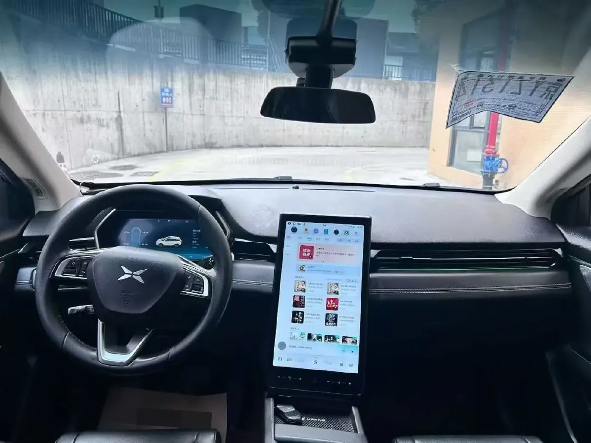 2022 Xpeng P5 BEV 66.2KWH,autocango,china used car exporter,china ev exporter,chinese used car exporter,chinese used ev exporter