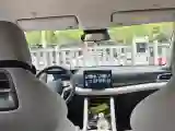 2024 BYD YuanUP BEV 45.12KWH