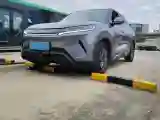 2024 BYD YuanUP BEV 45.12KWH