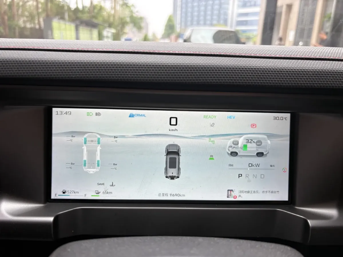 2024 Jetour ShanHai TravellerC-DM 1.5T 156HP L4 3DHT PHEV 43.24KWH,autocango,china used car exporter,china ev exporter,chinese used car exporter,chinese used ev exporter
