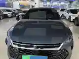 2026 BYD Qin Plus 1.5L 101HP L4 E-CVT PHEV